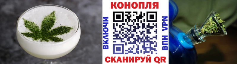 Cannafood марихуана  МЕГА вход  Шелехов 