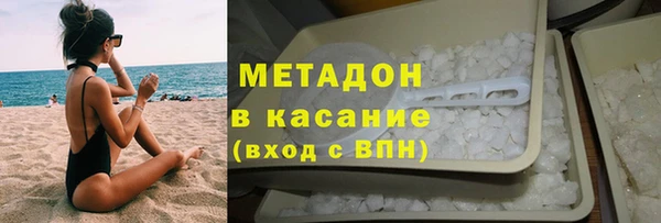 дживик Баксан