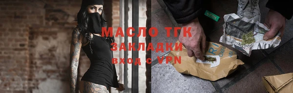 дживик Баксан