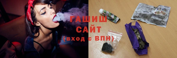 дживик Баксан