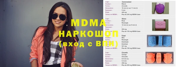 дживик Баксан