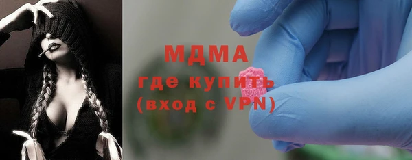 дживик Баксан