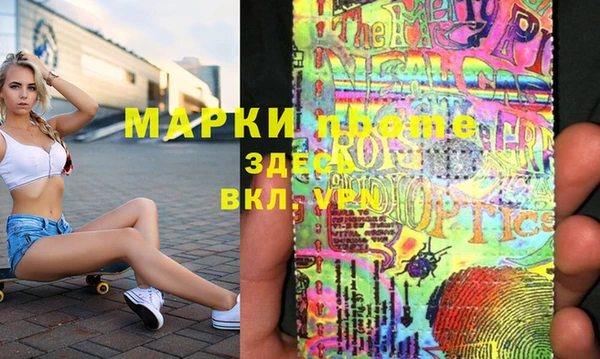 дживик Баксан