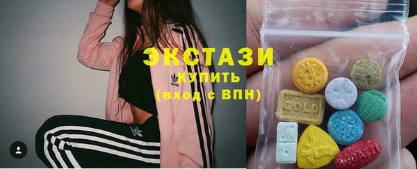 дживик Баксан